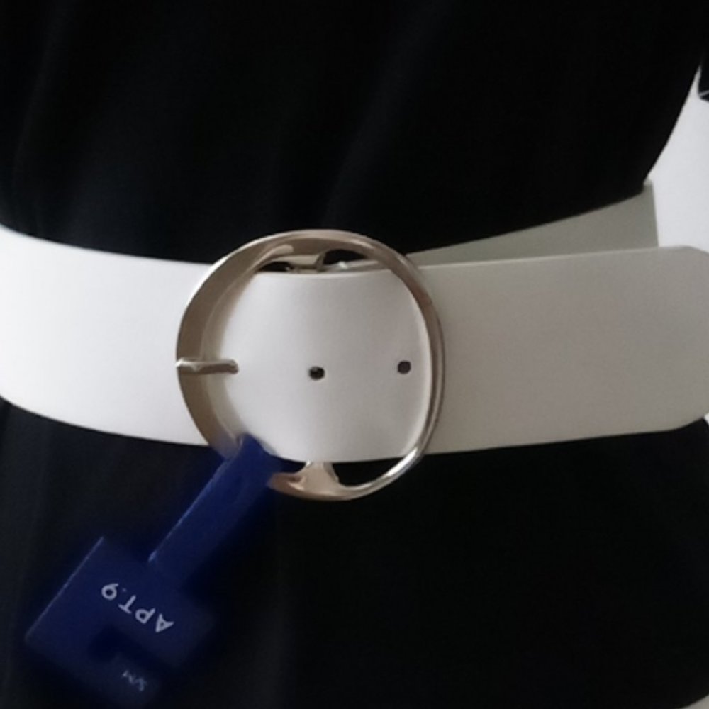☀️NWT☀️ White Waist Cincher Belt